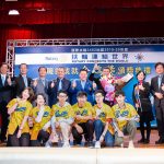 大瑋汽車李吉祥〉職業成就典範 榮獲金鶴獎 59位受獎人 寫下「扶輪 真好！」故事