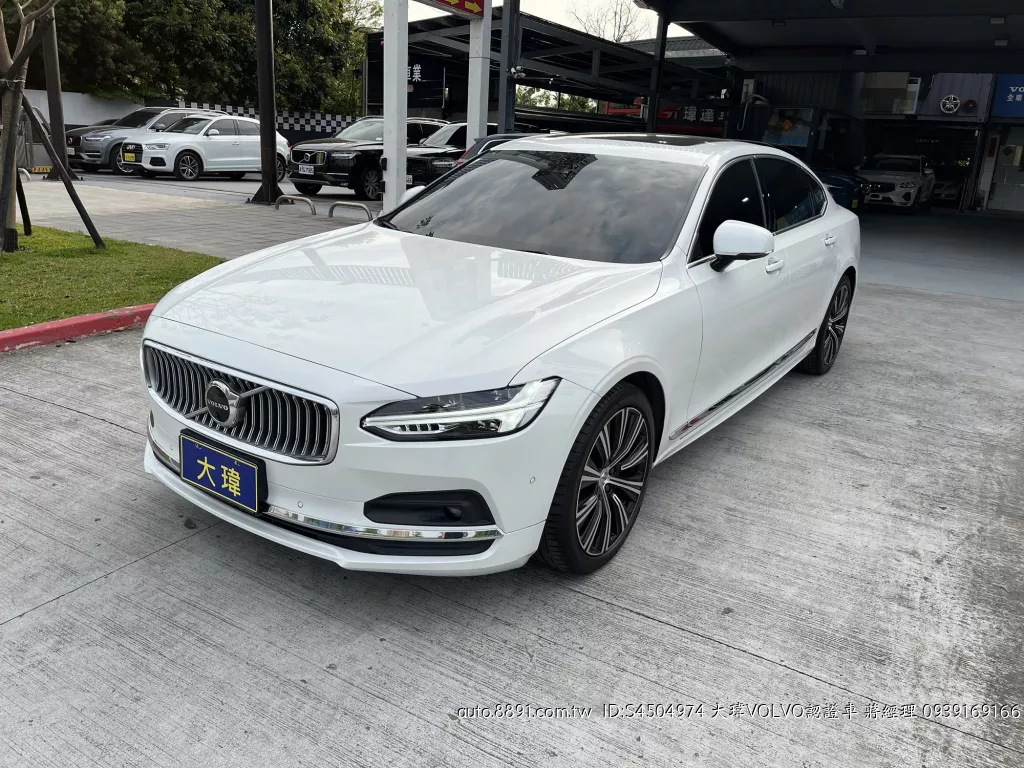 Volvo S90 2022款 22.5年式B4 Inscription 白色〡139.8萬 新車價275.5萬