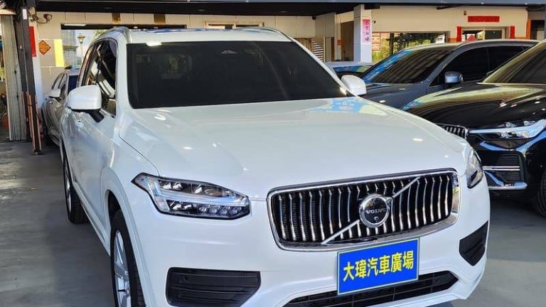 2023 VOLVO XC90 B5 Plus  七人座 1,768,000